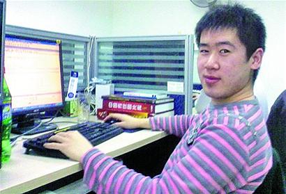 80、90、00我们眼中的雷锋