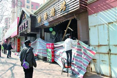 新买的煤气罐是个“爆”脾气