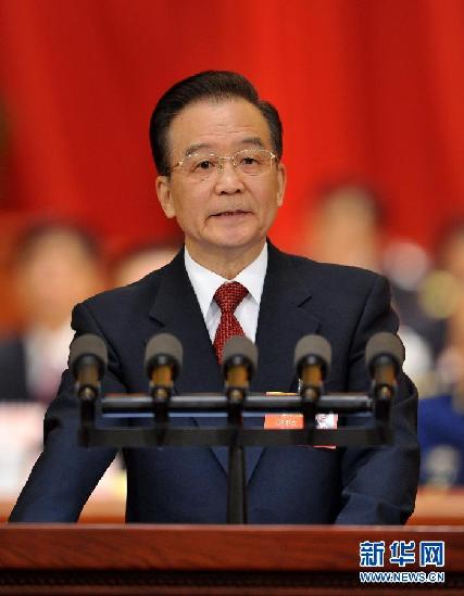 （两会）（1）温家宝作政府工作报告