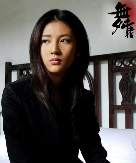 宋汶霏失婚患癌不幸早逝 揭海岩剧众明星现状(组图)