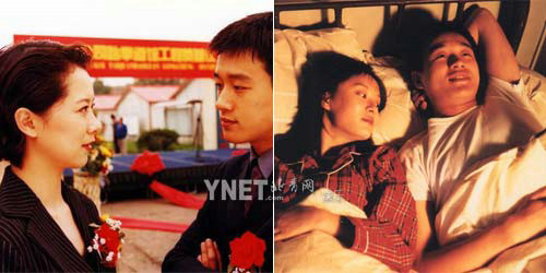 宋汶霏失婚患癌不幸早逝 揭海岩剧众明星现状(组图)