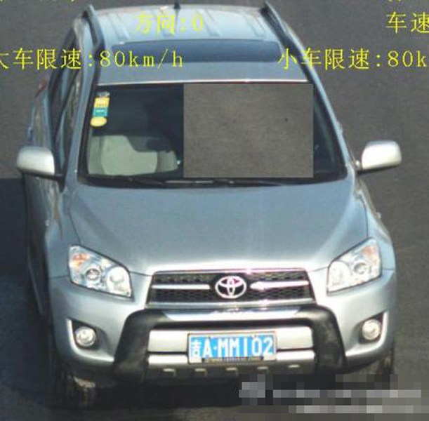 长春婴儿车内随车被盗 全城堵截嫌犯