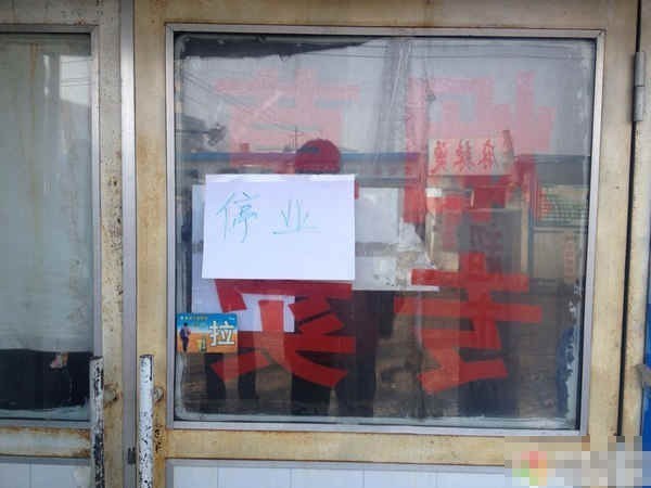 长春婴儿车内随车被盗 全城堵截嫌犯