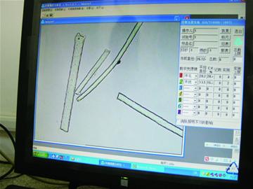 羊绒?羊毛?放大500倍数1500根 羊绒?羊毛?放大500倍数1500根