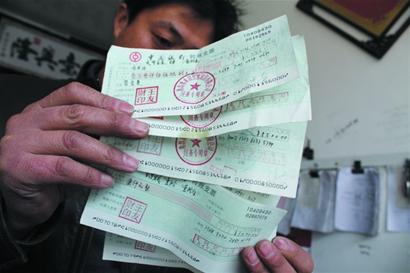 空手套白狼 王友财真“有才”