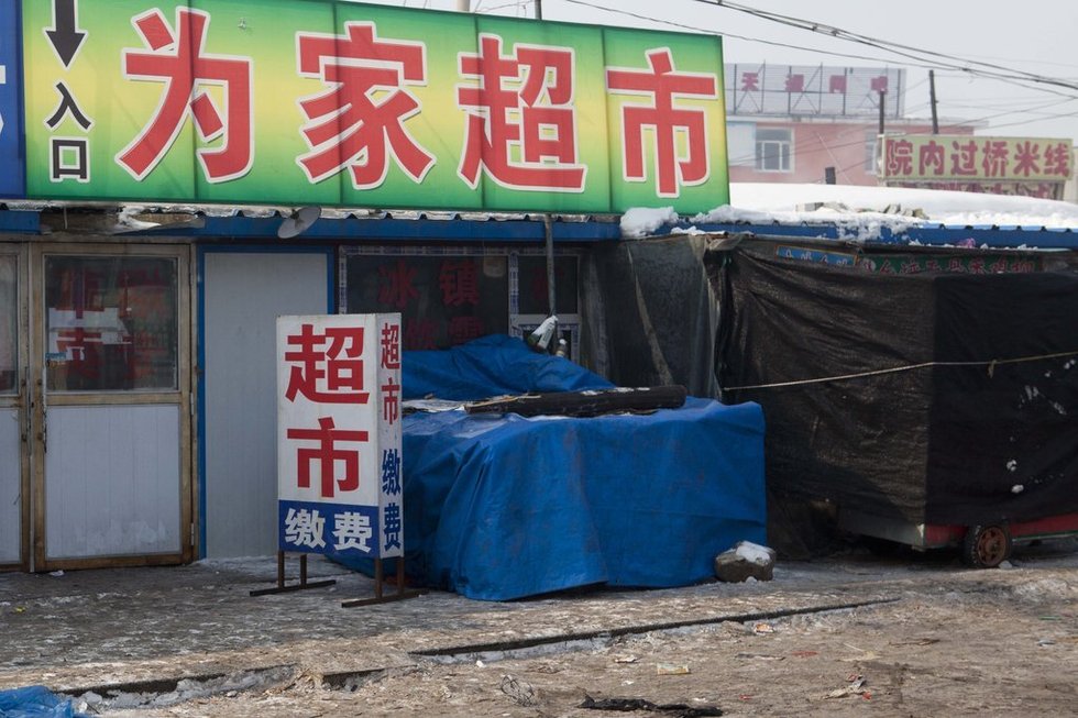 长春随车被盗婴儿遇害 数千市民自发悼念