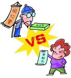 药方错？老太叫板同仁堂