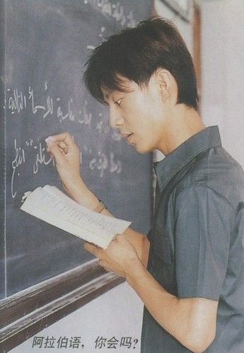 何炅晒与李维嘉17年前旧合照