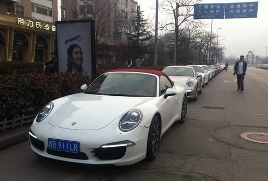 揭秘青岛保时捷俱乐部 麾下千辆豪车