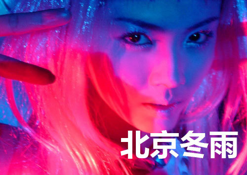 刘涛浓妆艳抹假发鬼魅照曝光 网友：大师快来降魔