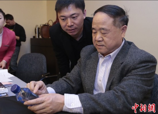 空瓶行动:赵本山莫言等文艺界代表在行动