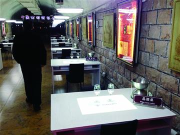 “崂山一日游”爬山只给1.5小时