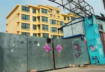 新房没盖好 工地没了人 新房没盖好 工地没了人