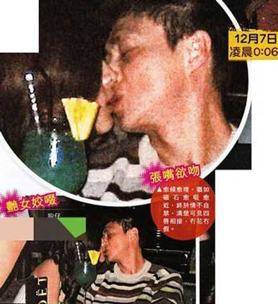 女星与小三过招：周慧敏闪婚抢倪震 胡紫薇大闹央视