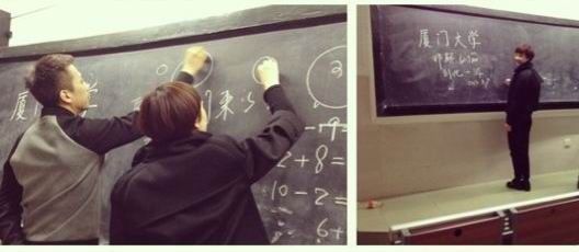 邓超孙俪游厦门