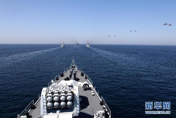 中国海军第十四批护航编队结束在巴基斯坦举行的“和平-13”多国联合军演