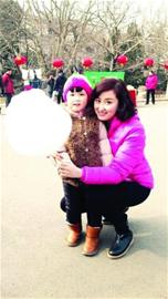 青岛女人最幸福 收入低却知足常乐 青岛女人最幸福 收入低却知足常乐