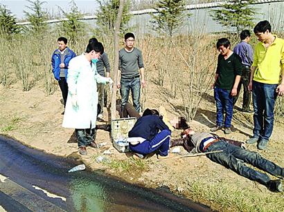 迎面撞途锐 迎面撞途锐