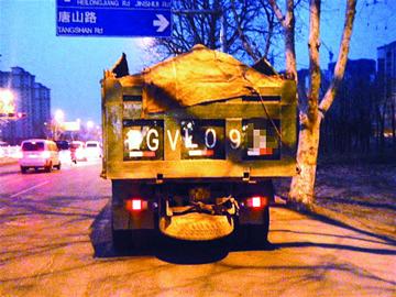 核载1.25吨大货装26.76吨 超载2140%破青岛记录