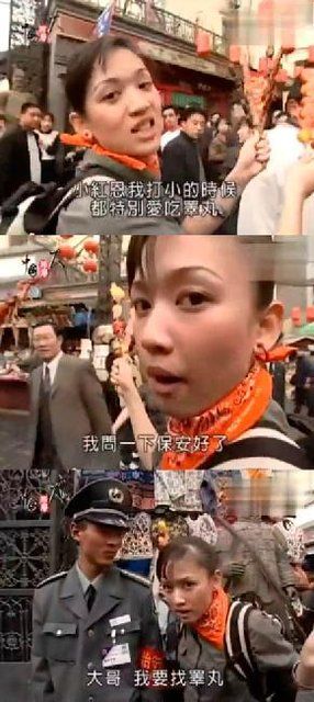 陈乔恩早年节目满街找睾丸 网友：不愧是教主