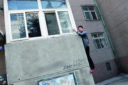 旷课学生一家三口中毒