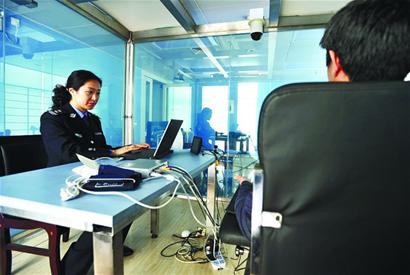 青岛读心神探:美女刑警3分钟看透你