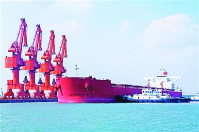 青岛港董家口港区成世界最大矿石码头 1年建成创奇迹