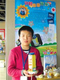 青少年科技大赛亮专利 八成发明源自生活