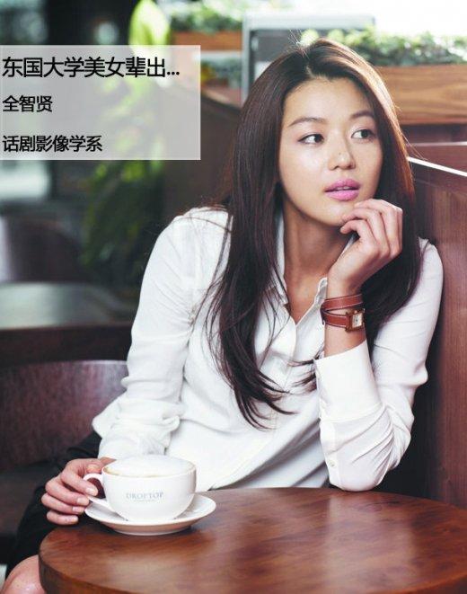 金泰熙林允儿徐贤 盘点韩国名校的校花代表