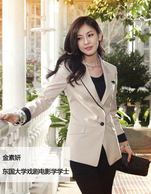 金泰熙林允儿徐贤 盘点韩国名校的校花代表