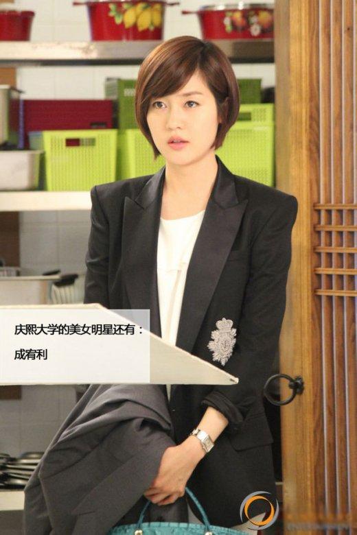 金泰熙林允儿徐贤 盘点韩国名校的校花代表