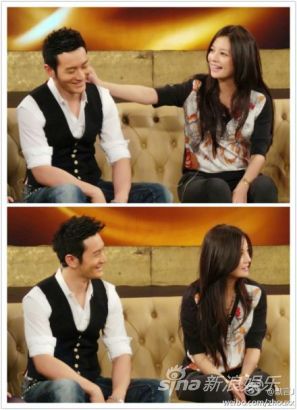 黄晓明不顾腿伤“公主抱赵薇”薇迷尖叫