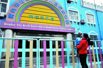 “就近入园”其实离我们挺远