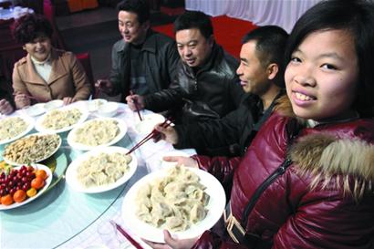 脱军装前吃顿爱心饺