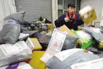 顺丰快递爽约当天货未送达 海鲜被扔库房过夜