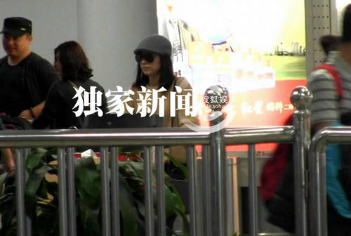 董洁被曝与王大治赴三亚游玩 