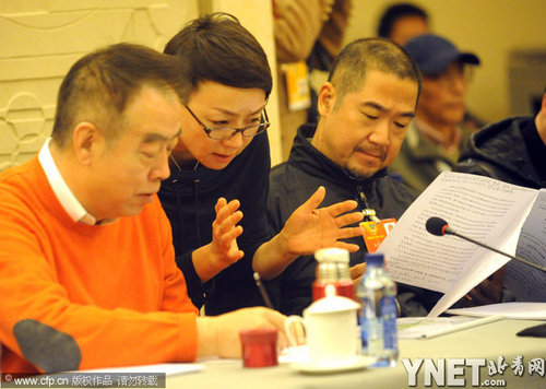 宋丹丹、张国立、陈凯歌