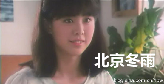 王祖贤17岁清纯照曝光 网友：跪拜女神