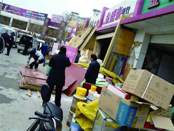 商品没标价 全靠“砍”出来 商品没标价 全靠“砍”出来