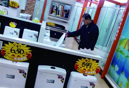 商品没标价 全靠“砍”出来 商品没标价 全靠“砍”出来