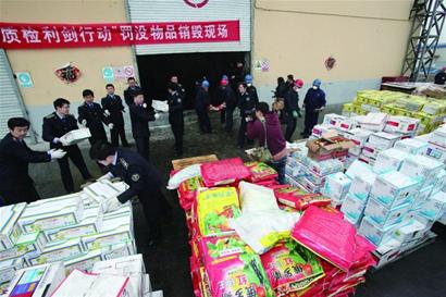 我市昨销毁一批假冒卷烟 970万支假烟送进热电厂焚烧发电3000度 我市昨销毁一批假冒卷烟 970万支假烟送进热电厂焚烧发电3000度