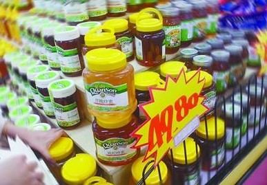 全响洋槐蜂蜜被曝造假 糖浆冒充洋槐花蜜