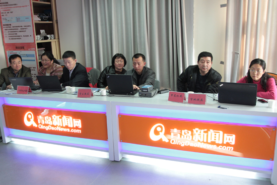 行政事业性收费减免政策专题网谈 行政事业性收费减免政策专题网谈