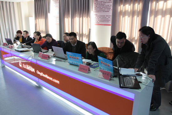 行政事业性收费减免政策专题网谈 行政事业性收费减免政策专题网谈