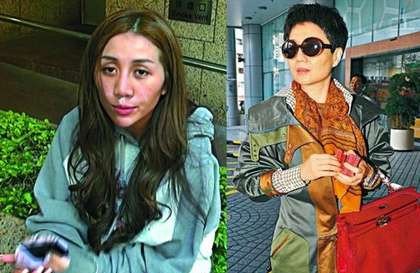 赌王千金何超盈街上失神