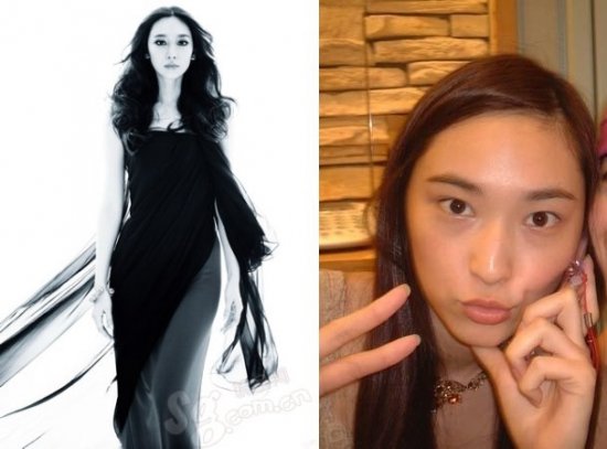 美女明星素颜比“真相”