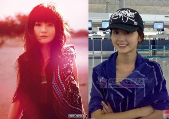 美女明星素颜比“真相”