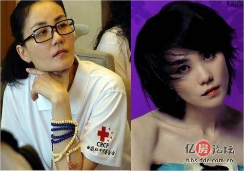 美女明星素颜比“真相”