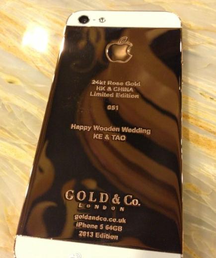 王珂拍刘涛怀孕素颜照 送24K金手机