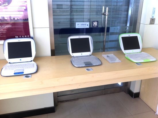 青岛店主建苹果博物馆 淘古董花20万